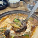 청이랑콩이랑 이미지