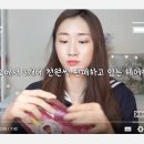 밤비뷰티 이미지