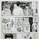 백호여관 이미지