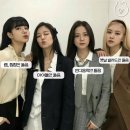 히읗(ㅎ) | 시옷히읗