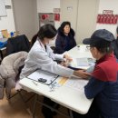 이진젠시티경로당 이미지