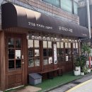 우리동네막국수;국밥 | 천호 암사 I 막국수&국밥 맛집우리네동막국수국밥