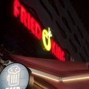 에듀타운로 106번길 | 수원 광교 치킨집 추천 후라이드킹 후기 (돼지갈비튀김, 파닭)