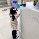 아이맘아동병원 이미지