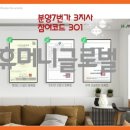 씨앤디글로벌주