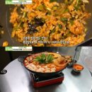 골목집곱창구이 이미지