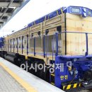 여수엑스포역 종합관광안내소 이미지