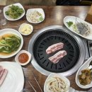 부촌숯불구이