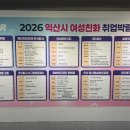 주식회사 태풍그룹