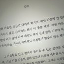 신비세탁소 이미지