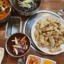 고흥맛집 이미지