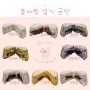 케이크봄 이미지