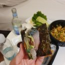 우정2호 이미지