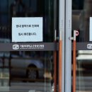 수빈온누리약국 이미지