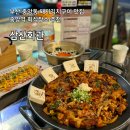 중앙동회관 | 부산 중앙동 삼산회관 회식하기 좋은 돼지김치구이 맛집 추천
