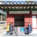 천희원