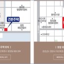 봉암동304 이미지