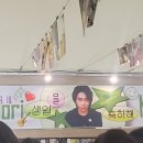 건대애플약국 네이버블로그
