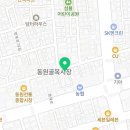 왕박사식당 이미지