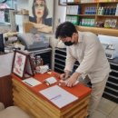 글라스365안경원 이미지