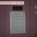 대암로-2 이미지