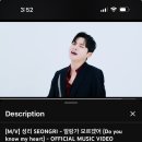 성리 알랑가 모르겠어 525,639▶️ 이미지
