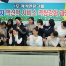 엔유 이미지