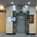 함평축협하나로마트한우