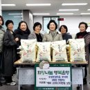 수성4가동 행정복지센터 이미지
