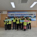 삼산면-1 이미지