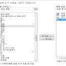 이찬진컴퓨터교실 네이버블로그