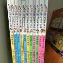 청소년 문화센터 | 초1 성교육, 경계교육 언제부터? 책추천 및 송파청소년성문화센터 후기