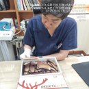 경희보성한의원 이미지