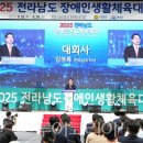 (주)생활온천 이미지