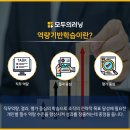 모두의러닝