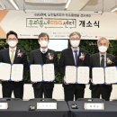 한국기업일자리창출센터 - 10043 | 한국기업일자리창출센터