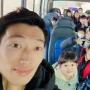 더혼 학성도장 이미지