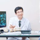 이건목원리한방병원 이미지