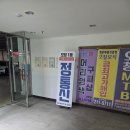 정통신 네이버블로그
