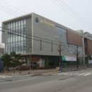 개운동주민센터 이미지