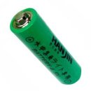 한진밧데리 이미지