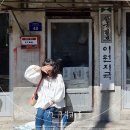 신흥양복점 이미지