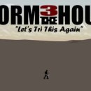 더하우스 이미지