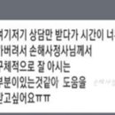 빠른발 행정사사무소 이미지