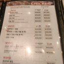 고고닭짱 이미지