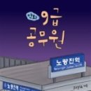 재영정비 이미지