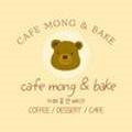 몽카페(Mong cafe) 이미지