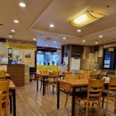 원할머니보쌈·족발김해내외점 이미지