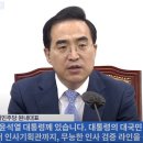 본떼 이미지