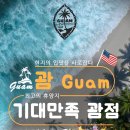 기대만족 이미지